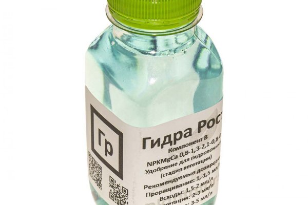 Кракен сайт как зайти