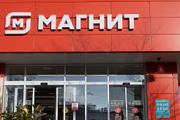 Кракен даркнет тор