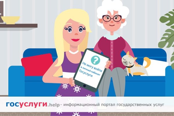 Kraken darknet market зеркало