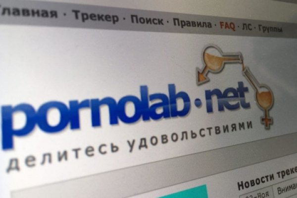 Кракен нар
