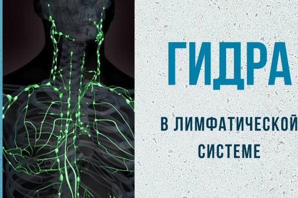 Кракен маркетплейс официальный сайт