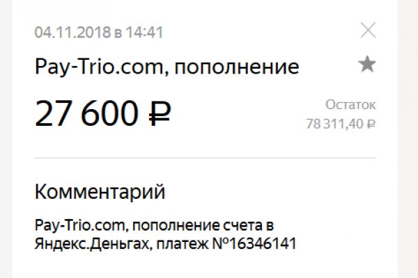 Зайти кракен через тор