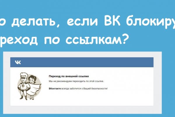 Kraken 13 at сайт