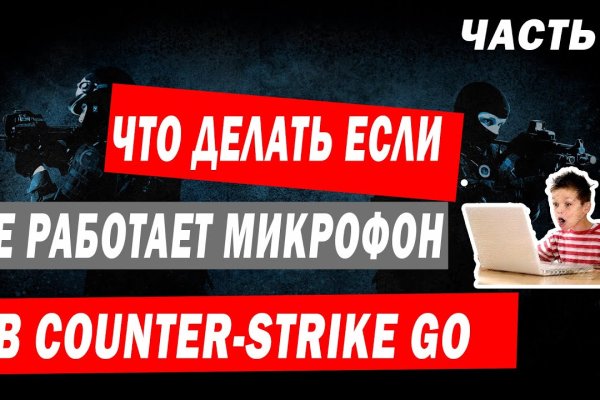 Активная ссылка на кракен