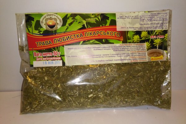 Прямая ссылка на кракен