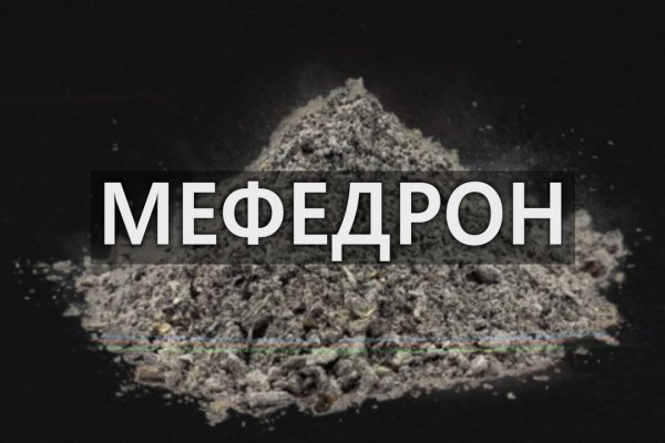Ссылка в даркнет