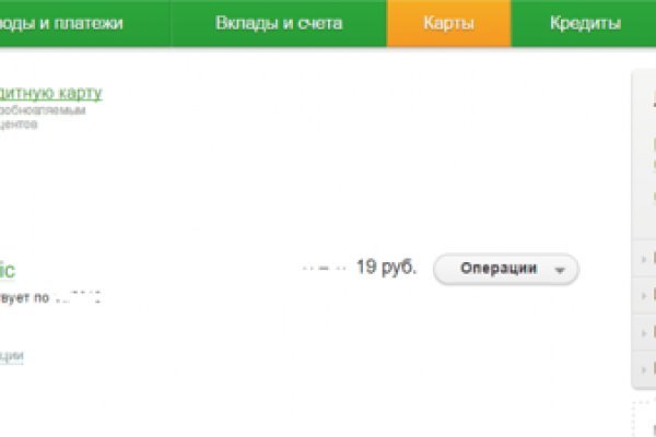 При входе на кракен пишет вы забанены