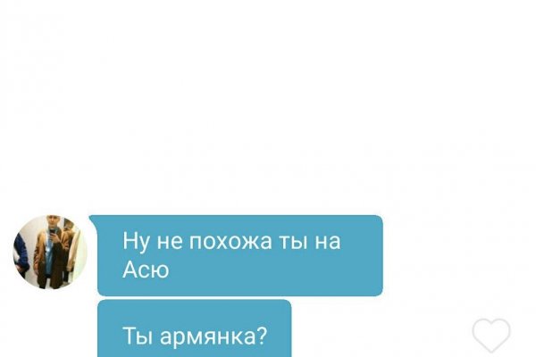 Кракен онион тор
