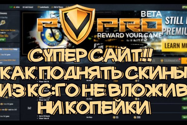 Актуальные ссылки на кракен тор