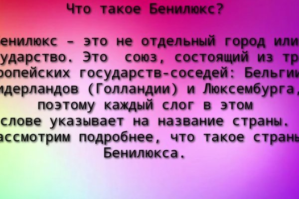 Через какой браузер зайти на кракен