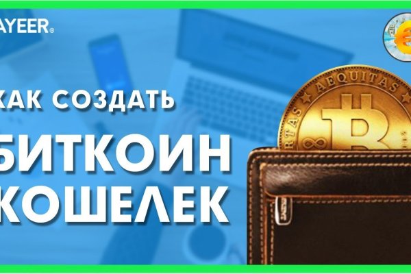 Кракен 15 ссылка