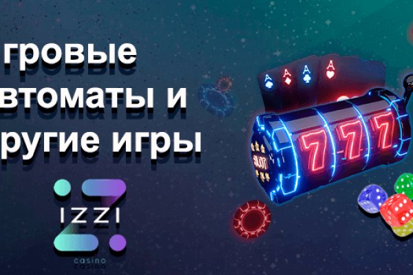 Как зайти на кракен браузеры