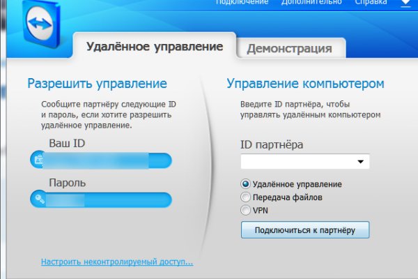 Кракен зеркало 2 веб