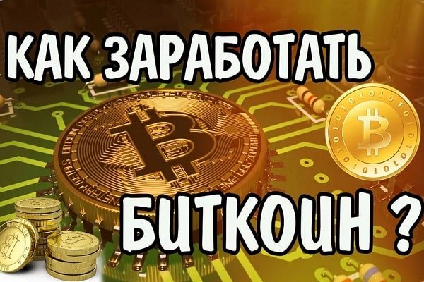 Даркнет официальный сайт на русском