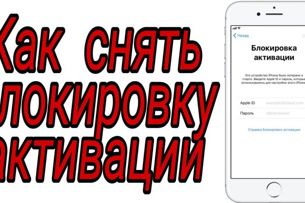 Даркнет официальный сайт вход