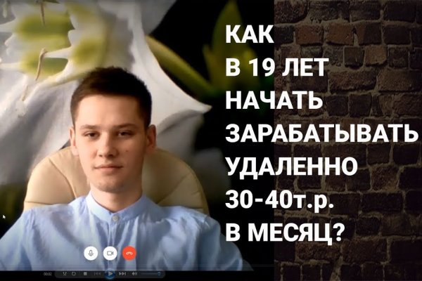 Kraken рабочая ссылка onion