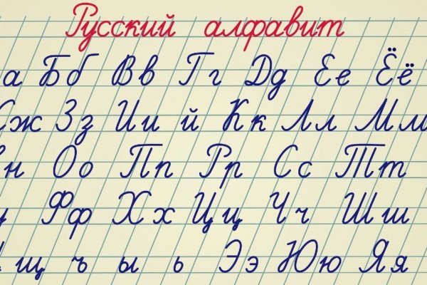 Ссылка на кракен даркнет