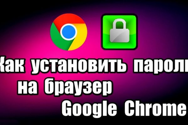 Сайт кракен россия