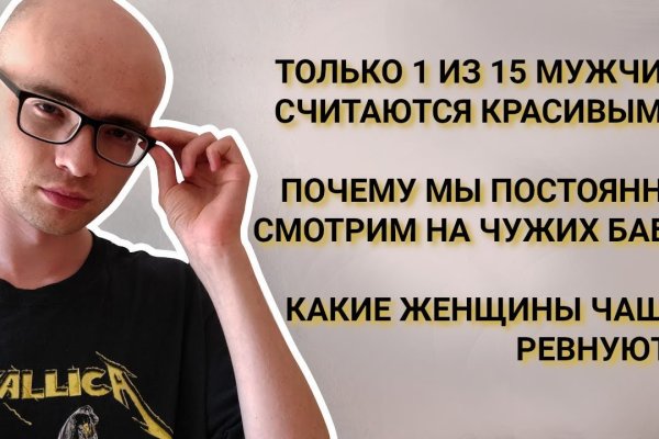 Kraken ссылка тг