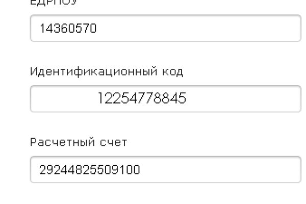 Кракен площадка нарко