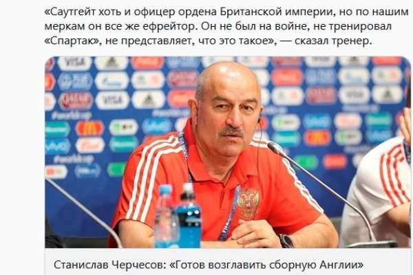 Список даркнет сайтов