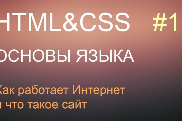 Кракен маркетплейс ссылка