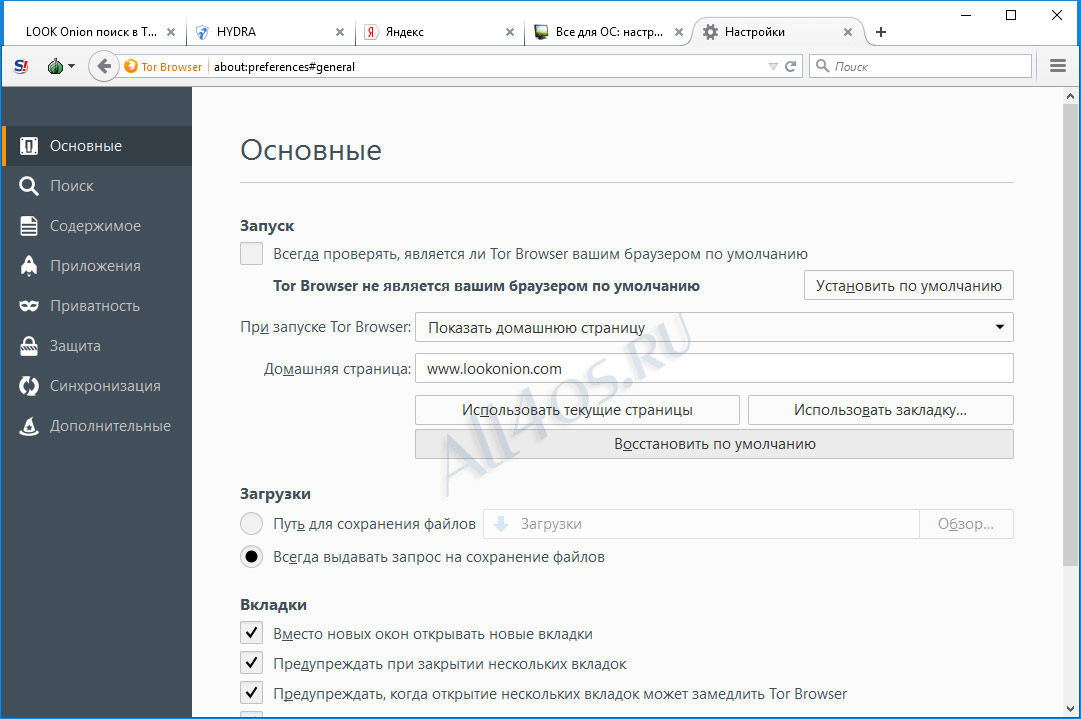 Кракен маркет что это такое