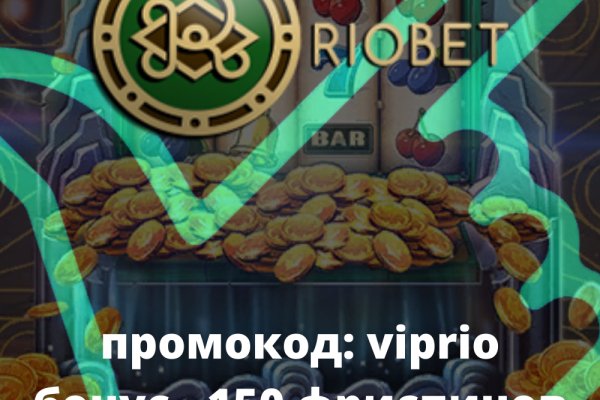 Ссылка на кракен в тор браузере