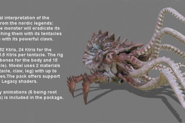 Кракен сайт krakens13 at