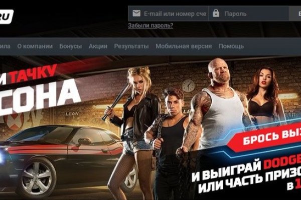 Кракен сайт что будет если зайти