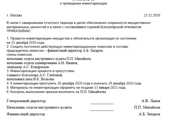 Кракен ссылка оригинал