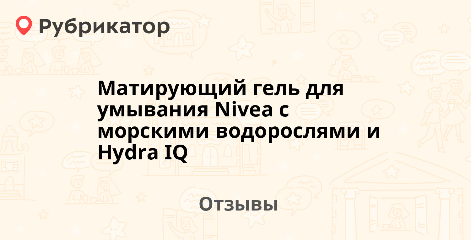 Ссылка на кракен шоп