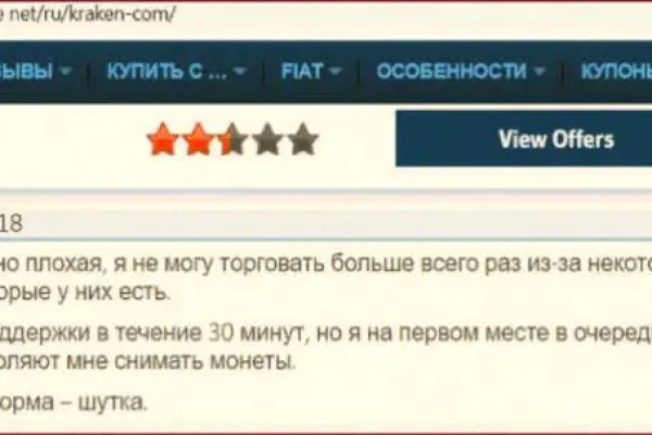 Kra41.at