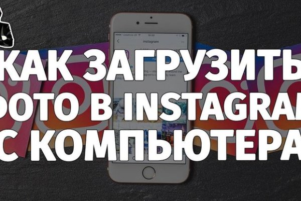 Кракен наркотики россия