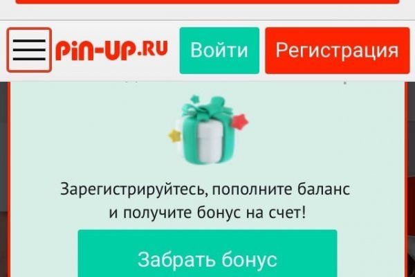 Kra38.cc Вход на сайт главная страница