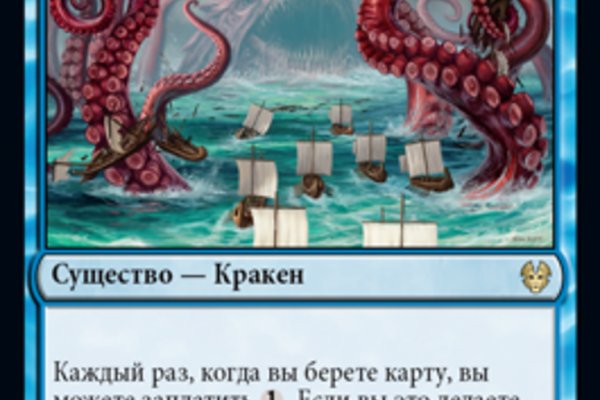 Kra50.at