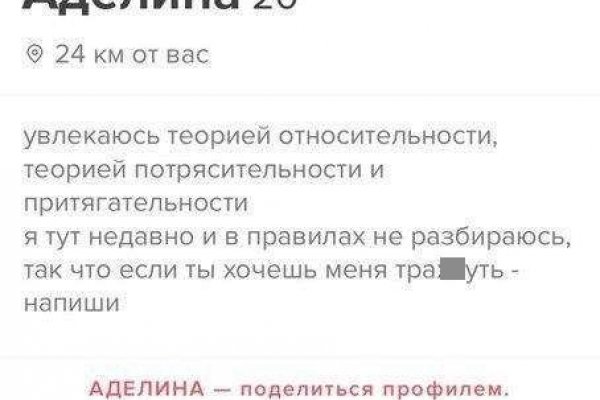 Кракен маркет дарнет только через тор