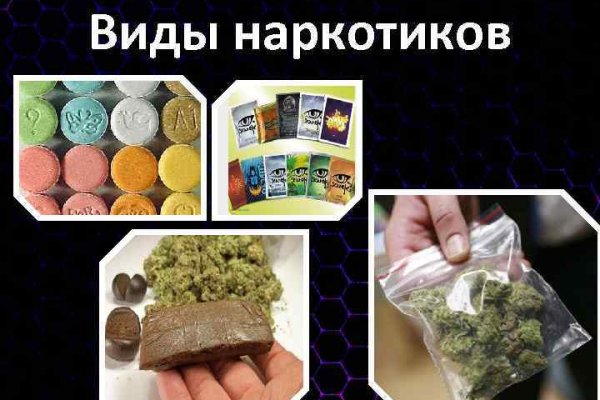 Через какой браузер зайти на кракен