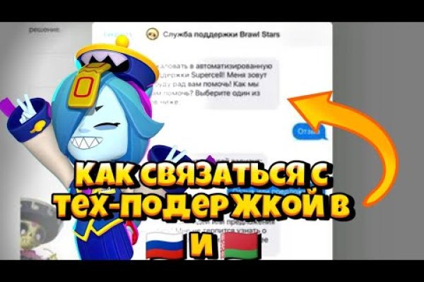 Кракен даркнет рабочая ссылка