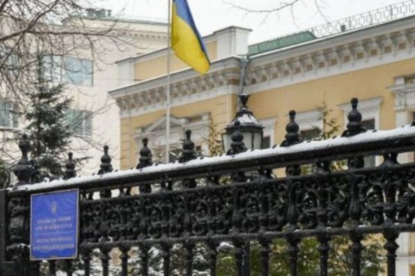 Кракен 20 at