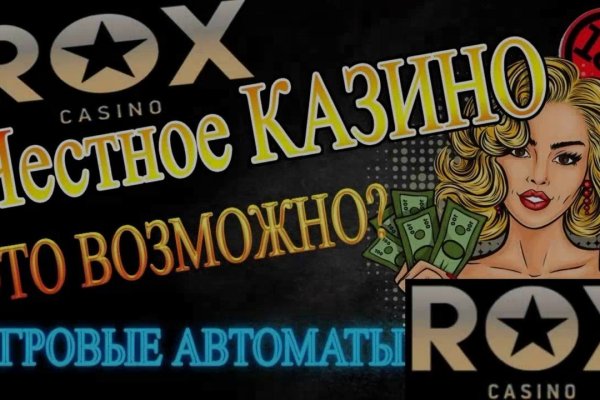 Кракен даркнет аккаунт