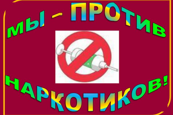 Кракен маркетплейс в москве