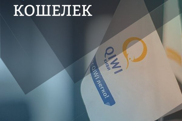 Кракен сайт kr2web in цены