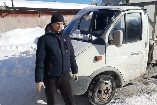 Кракен как попасть