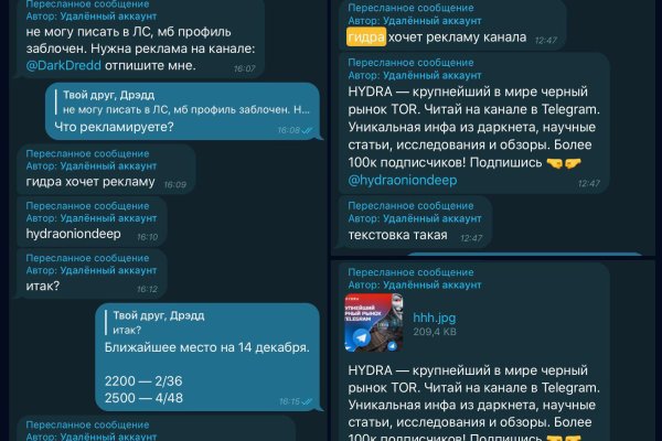 Kra33.cc Вход на сайт главная страница
