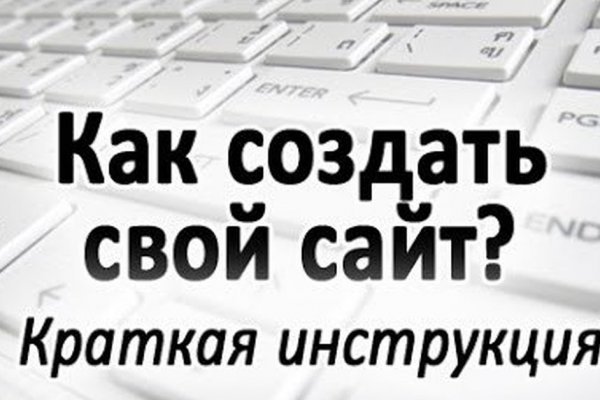 Kra43at