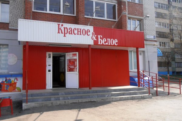 Кракен даркнет только через стор