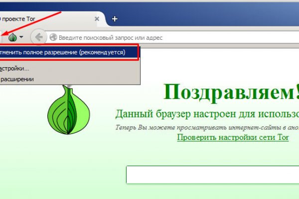 Кракен тор kraken dark