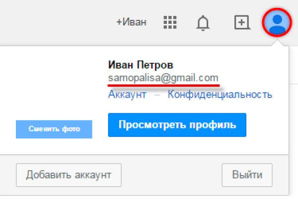 Кракен это даркнет маркетплейс
