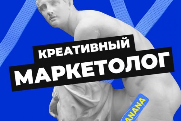 Как вывести с кракена